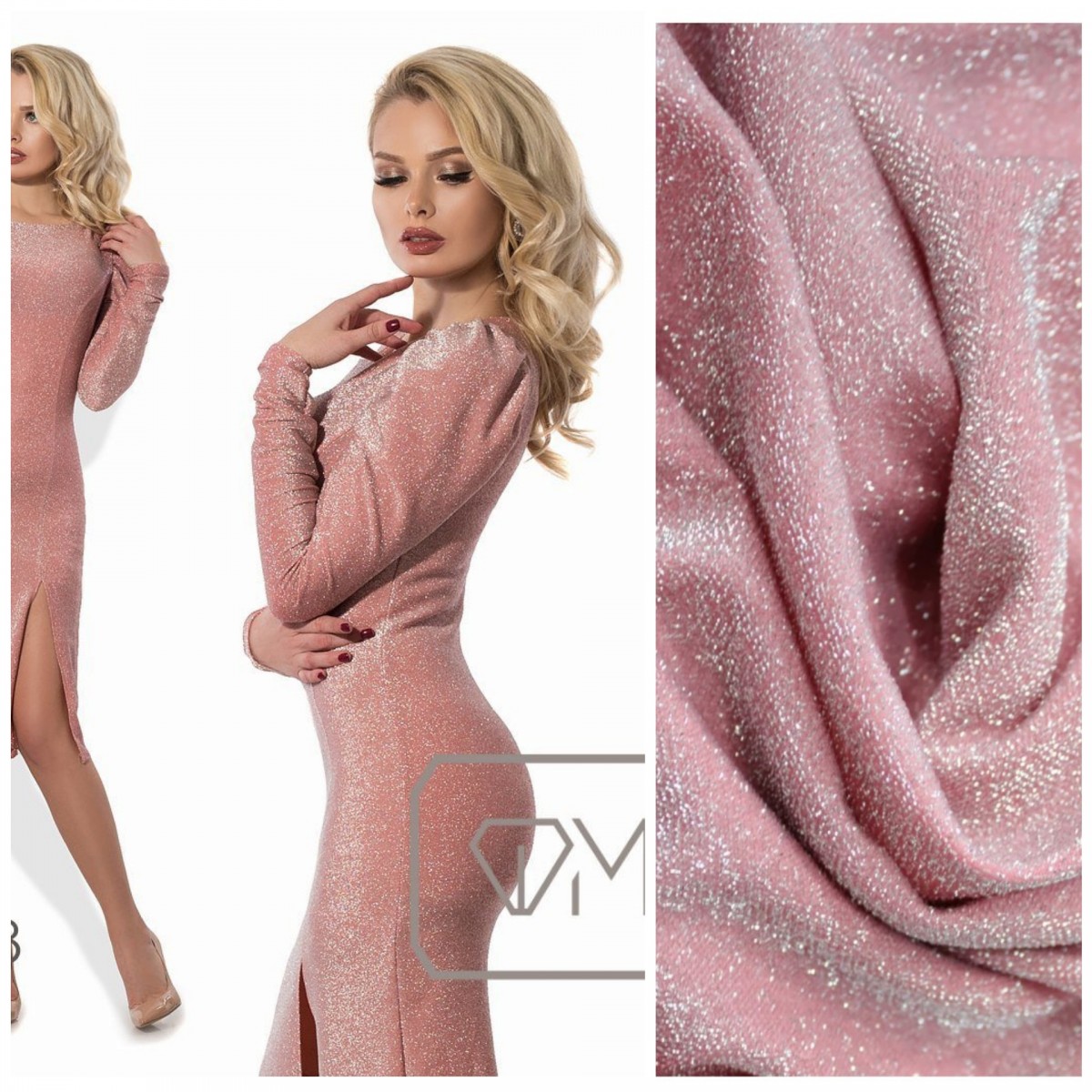 Трикотаж Люрекс