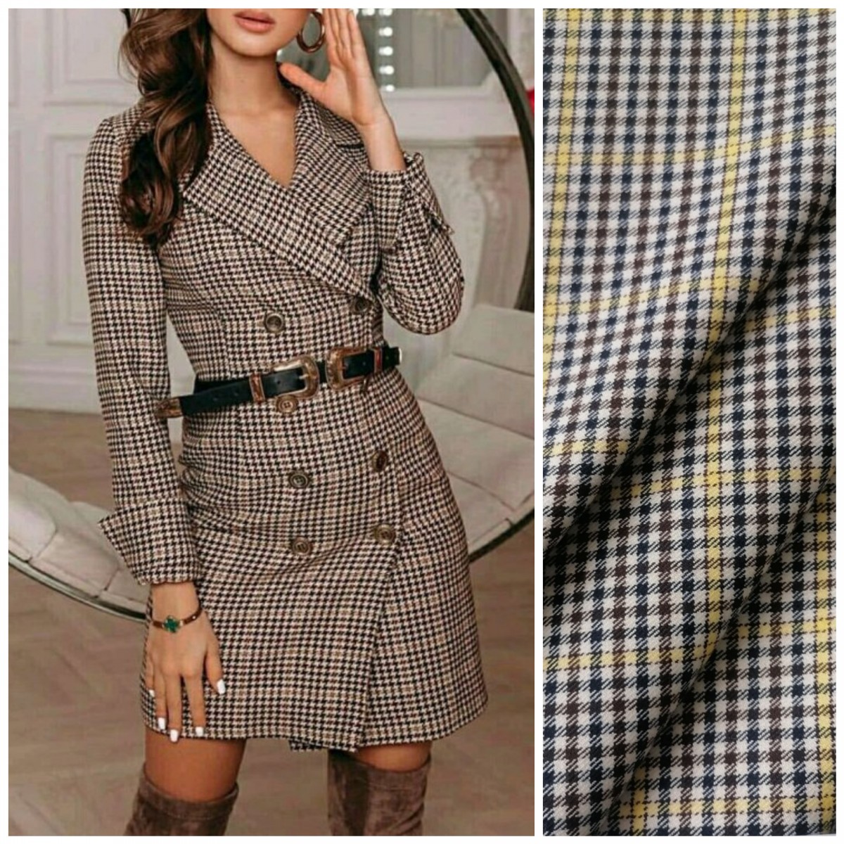 Костюмная чёрная, жёлтая клетка