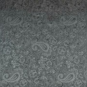 Подкладочная