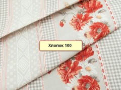 Полотенечная Маки