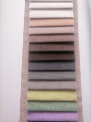 266 - Велюр матовый (20 расцветок)