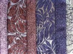 70 - Шенилл (8 расцветок)