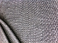 Костюмная серая