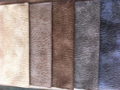 264 -замша искусственная 264 -замша искусственная