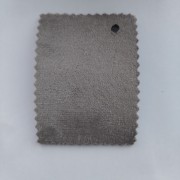 Потолочная замша S